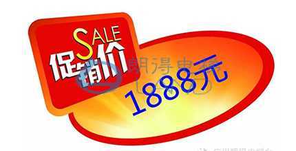 承载安全、舒适、美观