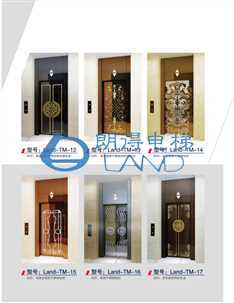 广州朗得电梯厅门、轿门 Elevator hall，car door