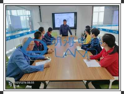 电梯空调安装标准专题会议--2021.12.16