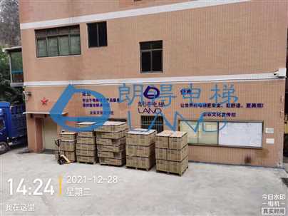 12-28日第一批发货清单： 广东-汕头亚青会运动员村