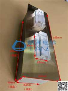 到站灯特价处理--款式4