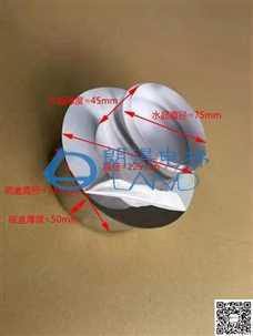 工程库存报站灯特价处理：??98元/套