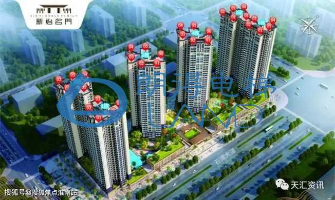 广东-惠州-新怡名门