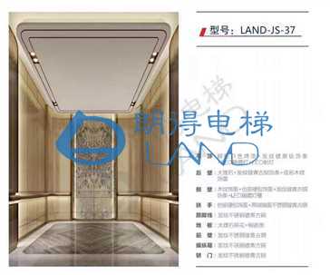 朗得电梯轿厢装饰鉴赏