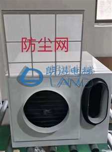 定期清理空调防尘网