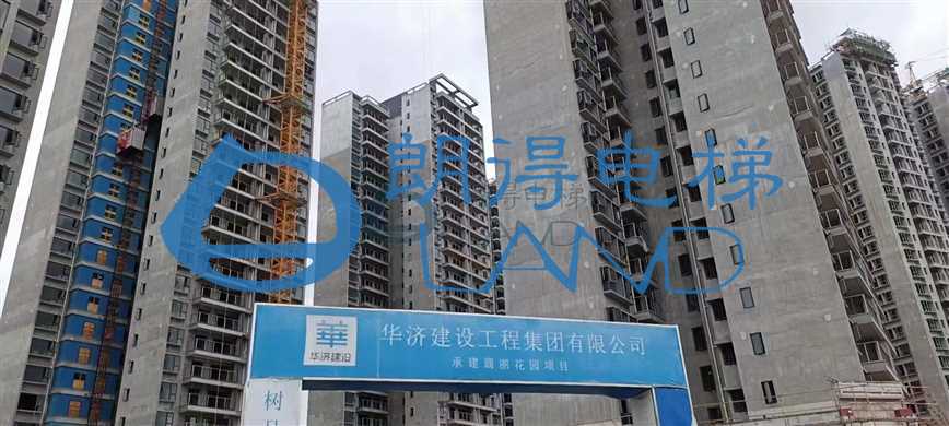 广东省-东莞市光启