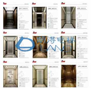 朗得电梯电梯轿厢装潢效果赏析【8】