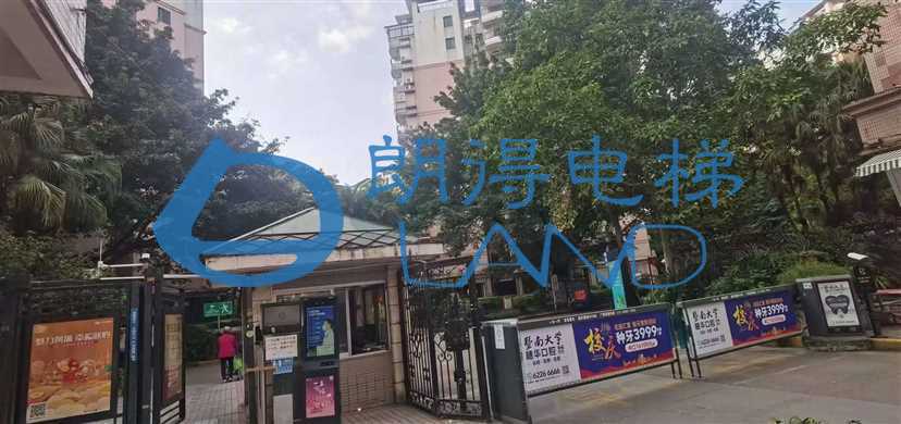 广东省-黄浦区怡港花园