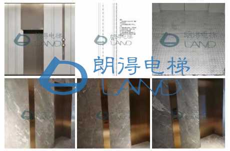 朗得电梯增值系列产品赏析…2