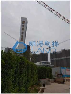 广东省-黄埔区龙狮?璟珑府