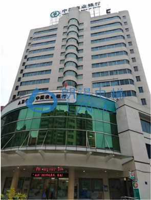 广东省-清远市阳山县中国银行