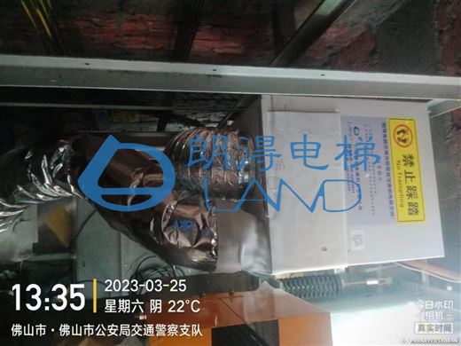 广东省-佛山公安局交警支队