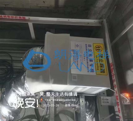 广东省-黄埔区南方美谷