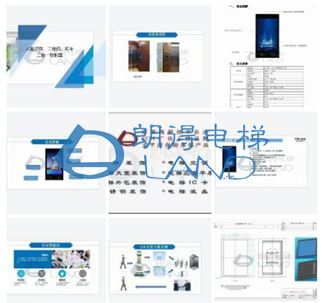人脸识别控制器