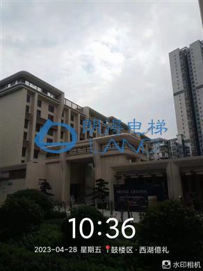 福建省-鼓楼区西湖億礼