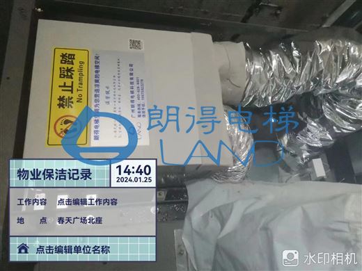 广东省-深圳市春天广场